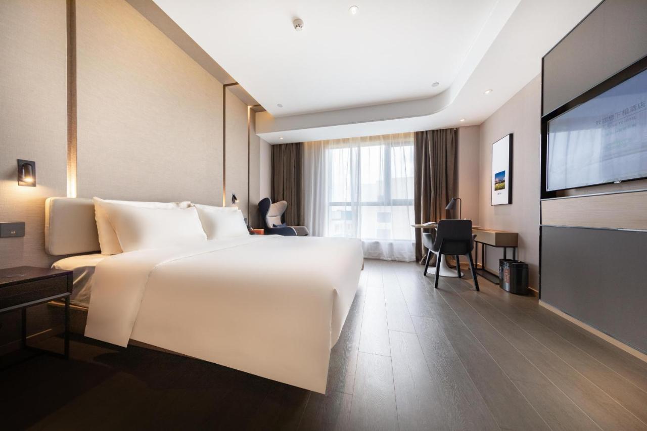 Atour Hotel Nanjing Jiangning Riverside Shike Lake Ngoại thất bức ảnh